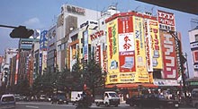 Japan Business, Japanese business opportunities,  Japanese business consulting, forign market, Japanese business market, trade business with Japan, oversea business, Japanese Market, Franchise Oppotunity, business opportunity, us-japan, trade, pacific rim, Global business, business network, business consulting, business coordinator,  legal services, trade services, trade law
